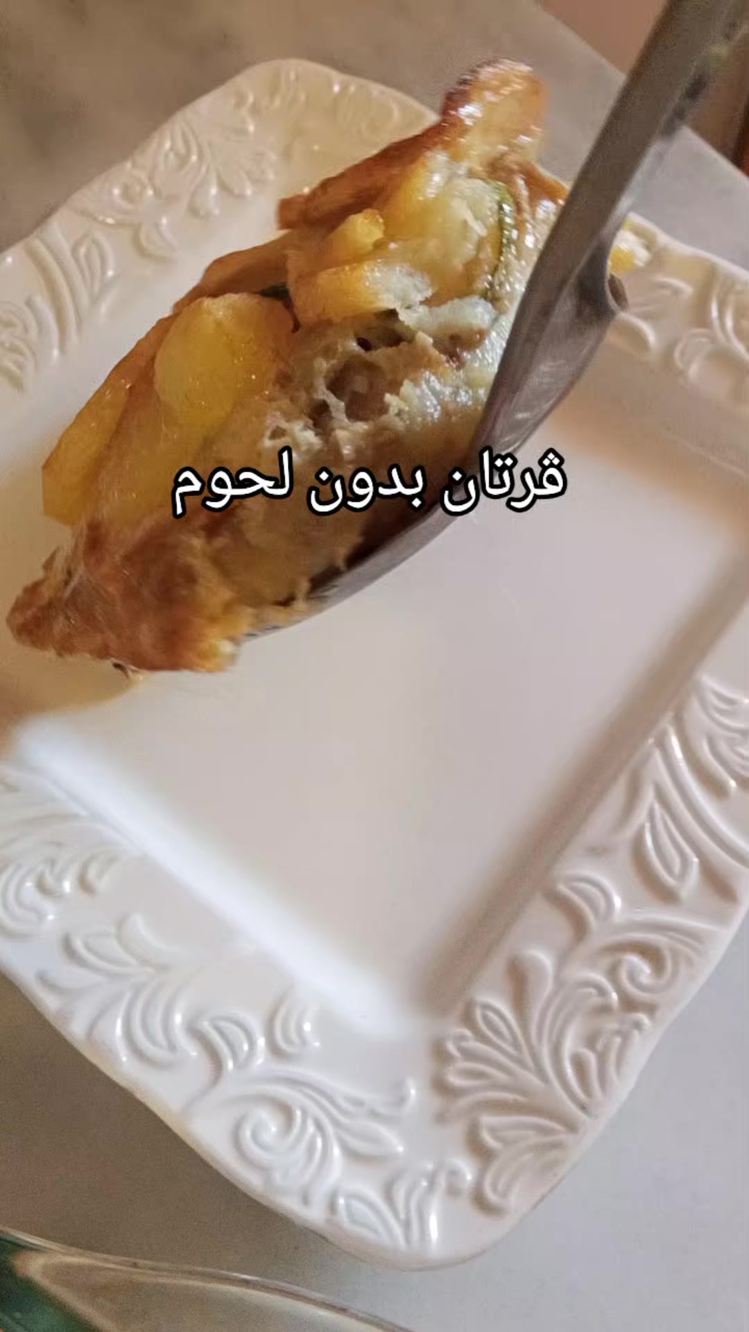 @lamast_ Nadia وصفات سهلة