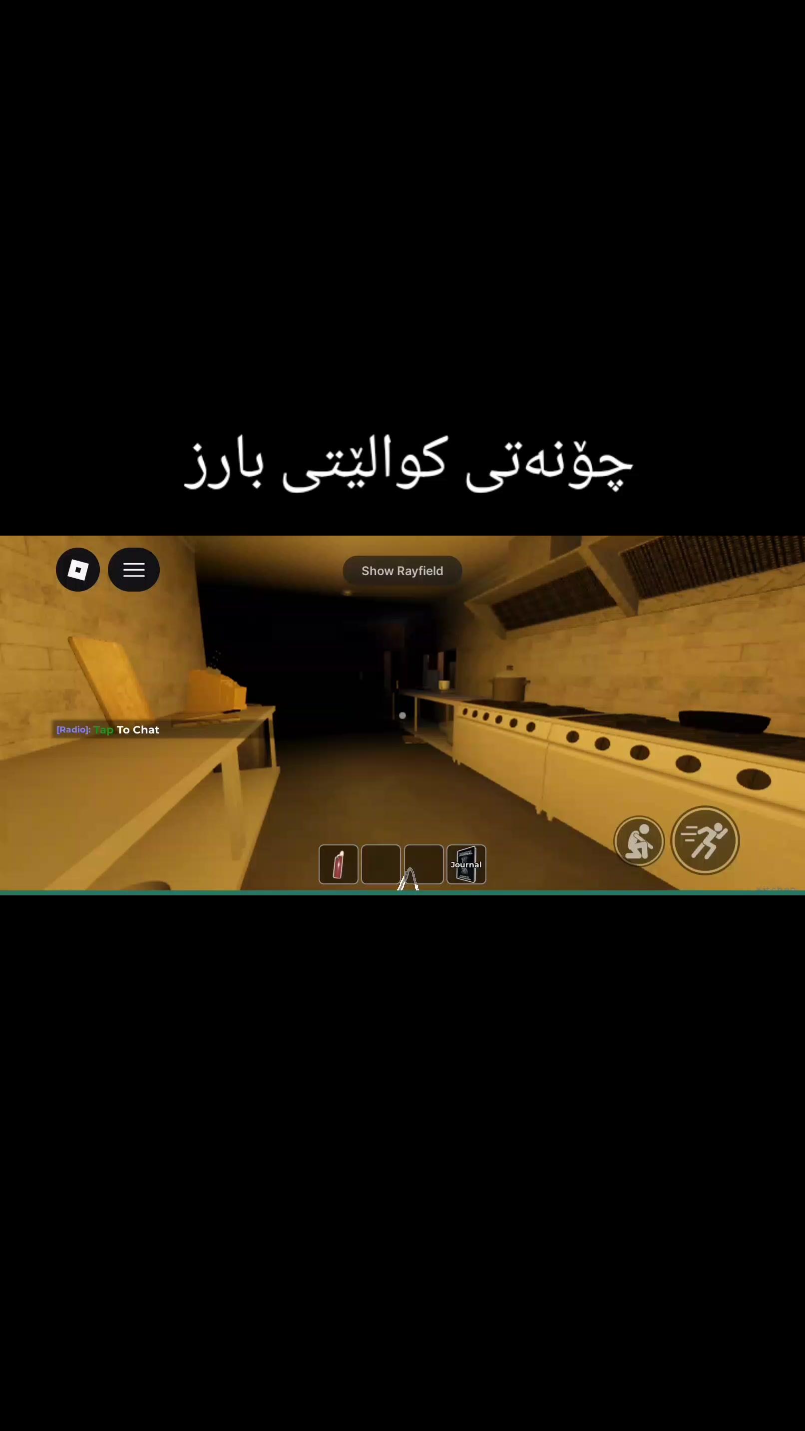 @kurd_pvp