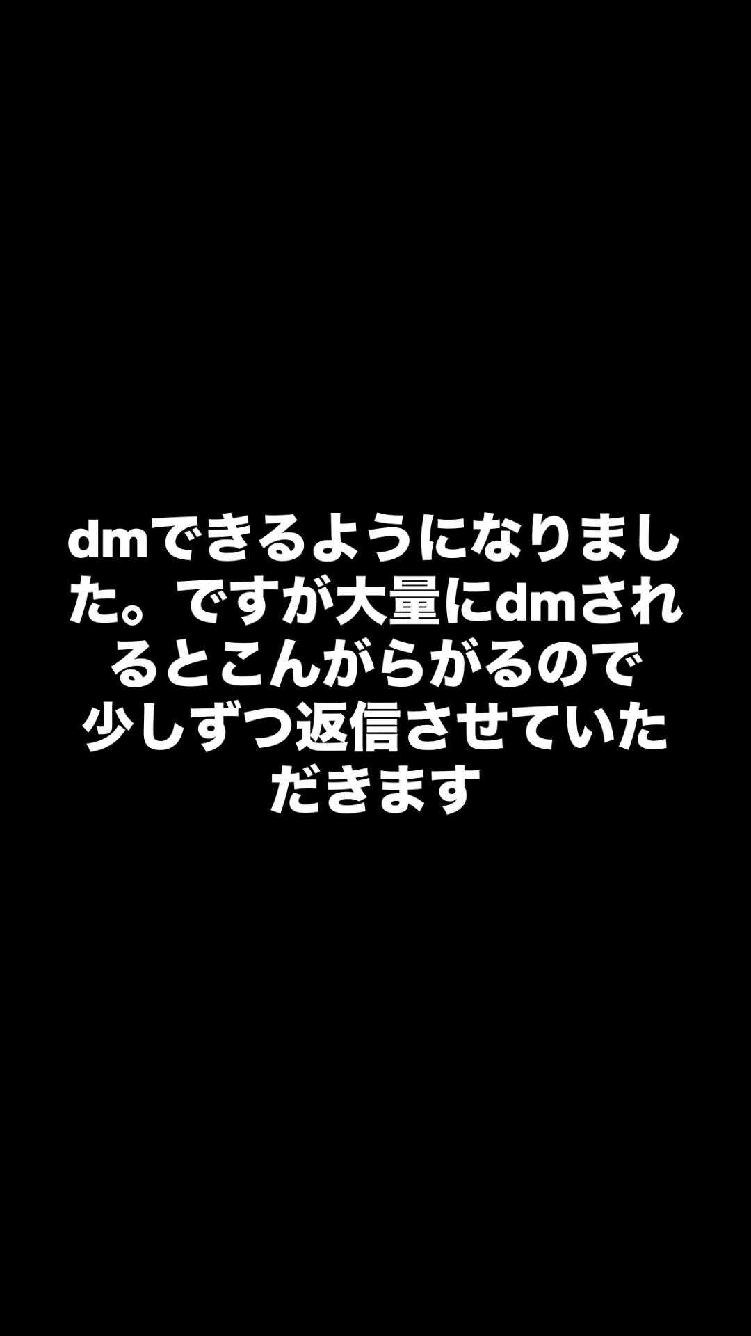 @みく