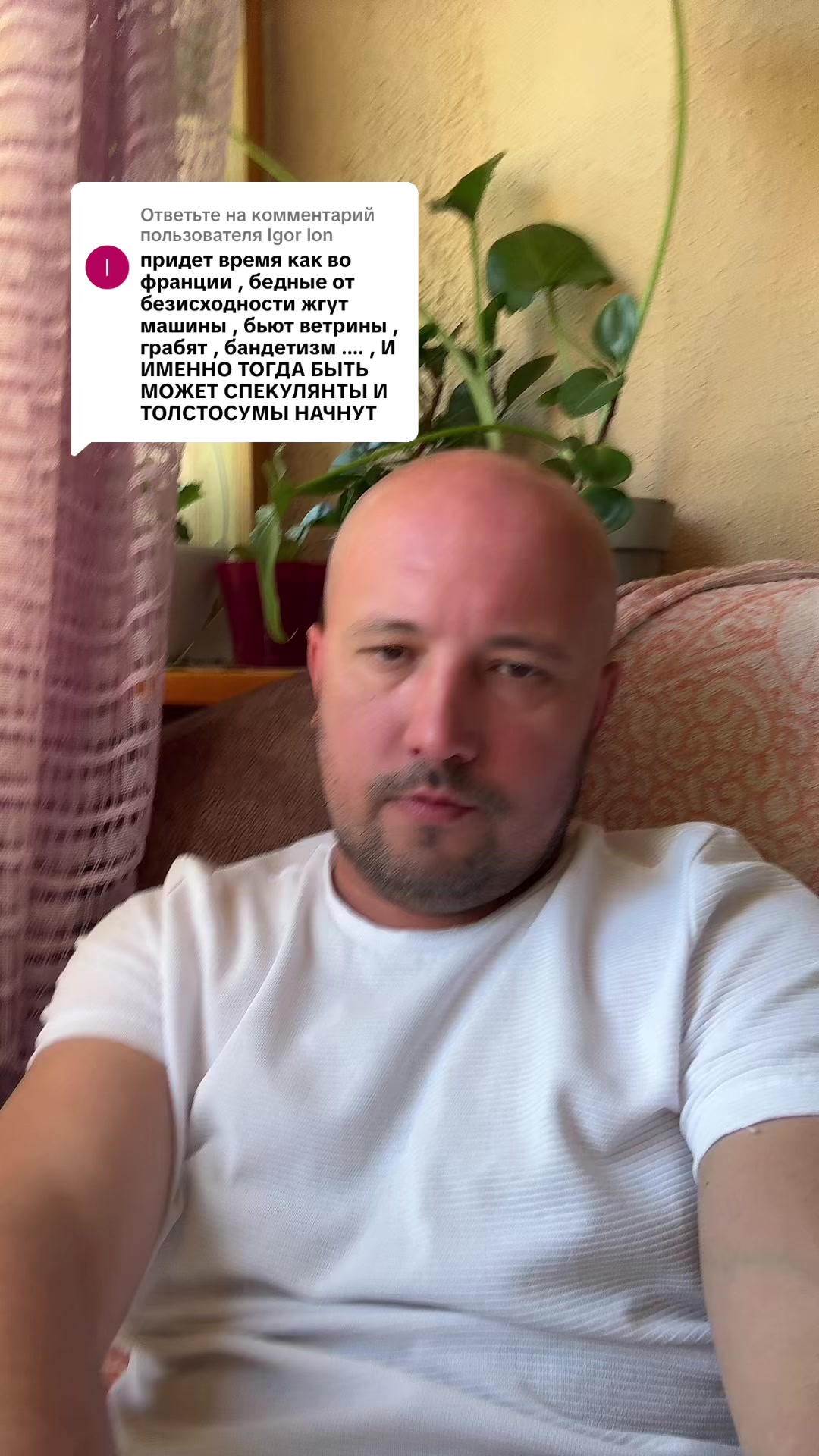 @i_broker