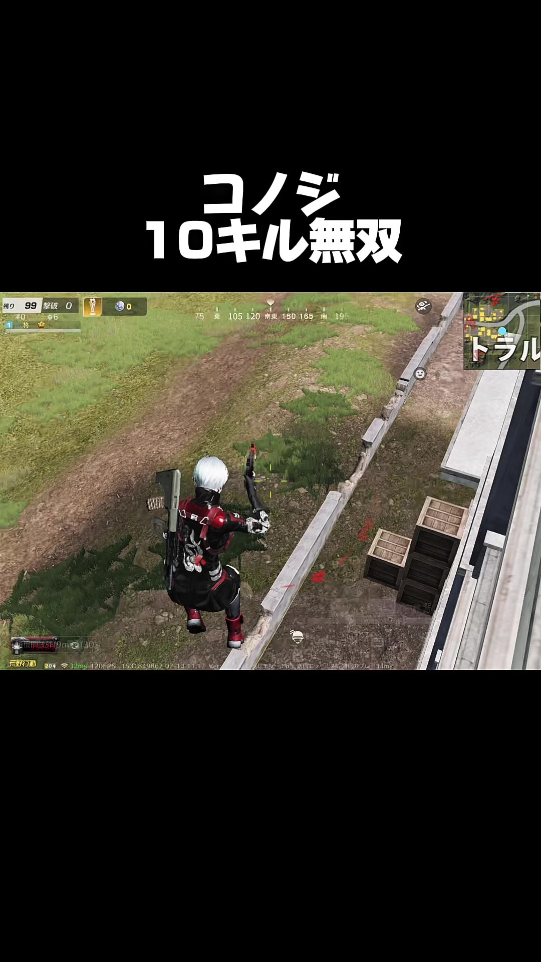 @柊