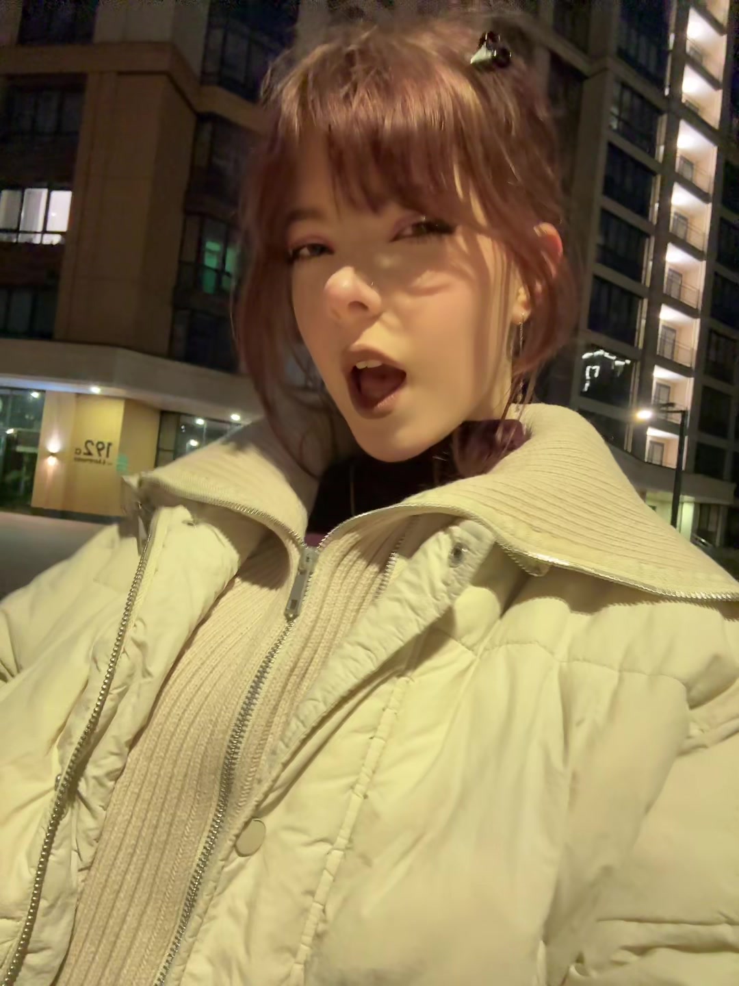 @свет