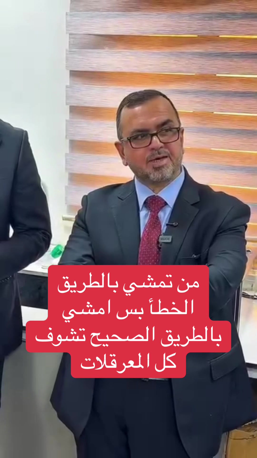 @عاجل وبس