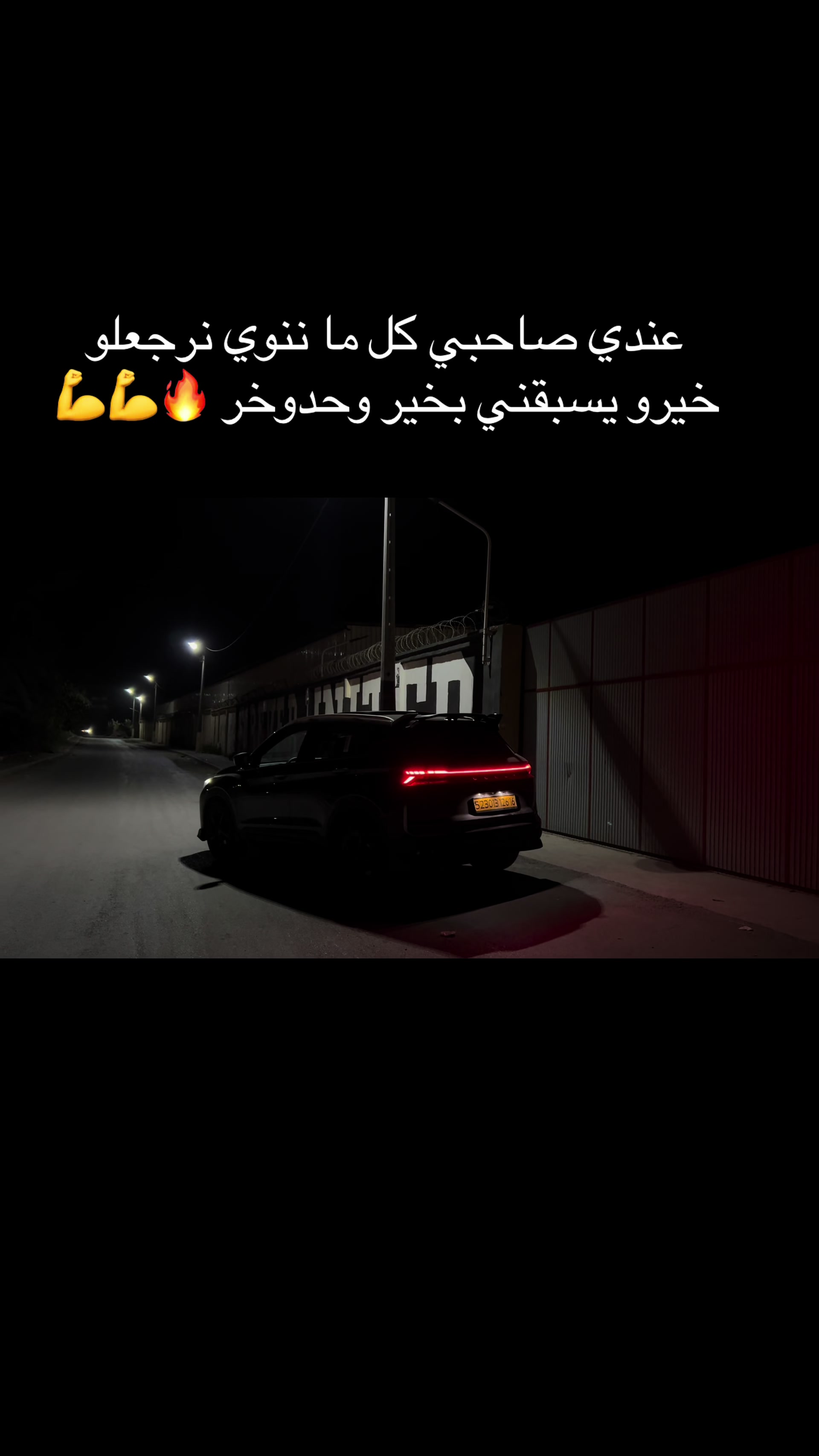 @an.s’♟️