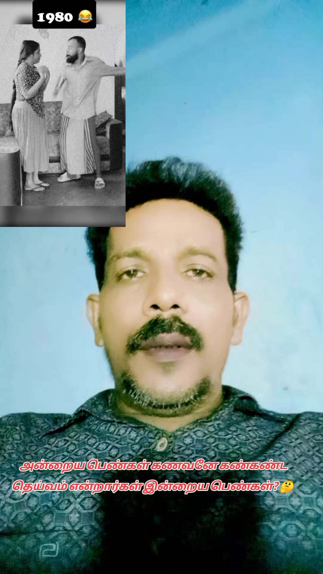 @𝐓𝐇𝐀𝐍𝐈 𝐎𝐑𝐔𝐕𝐀𝐍