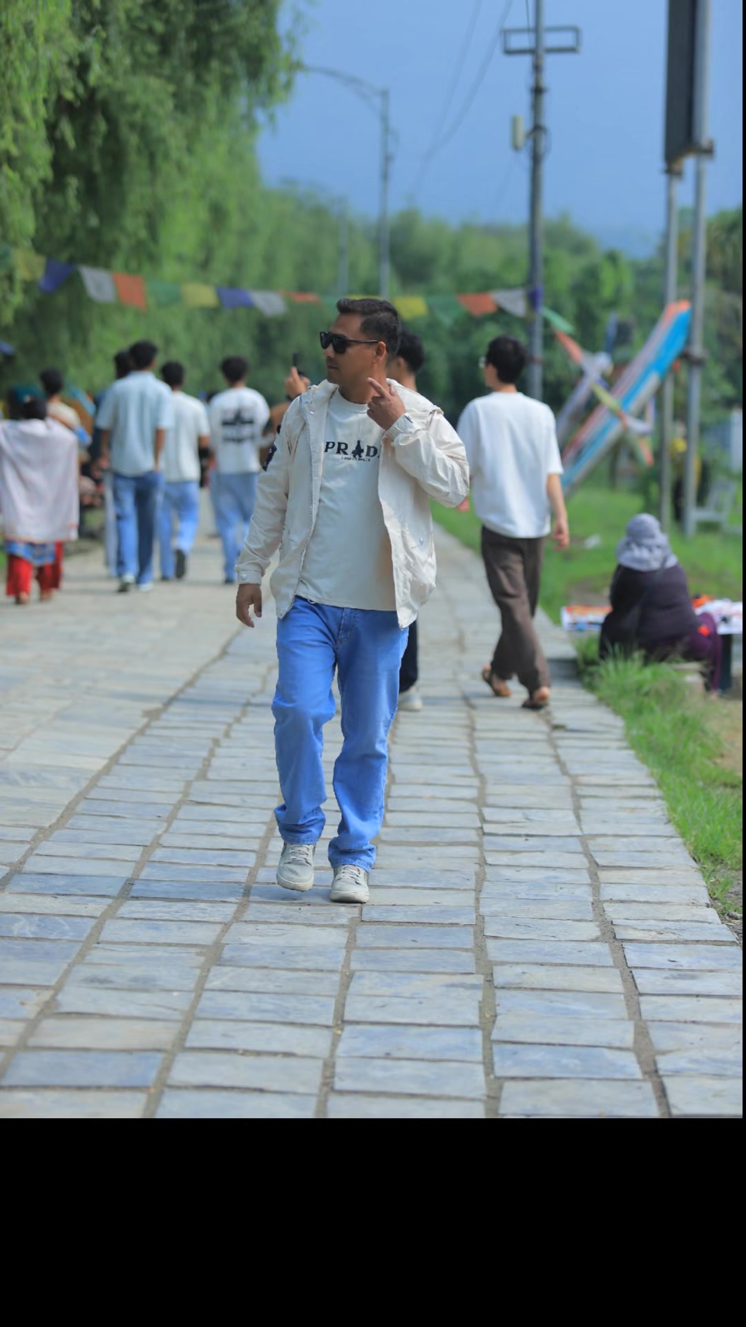 @भैरे