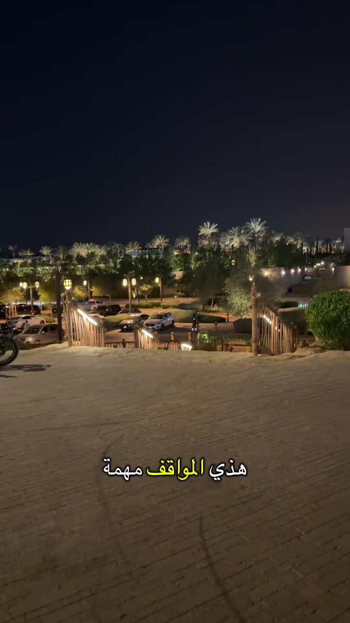 @عويس 🇸🇦