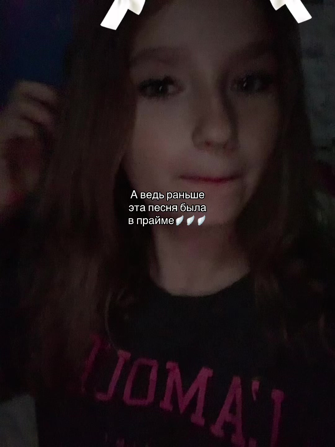 @Мила👼👅