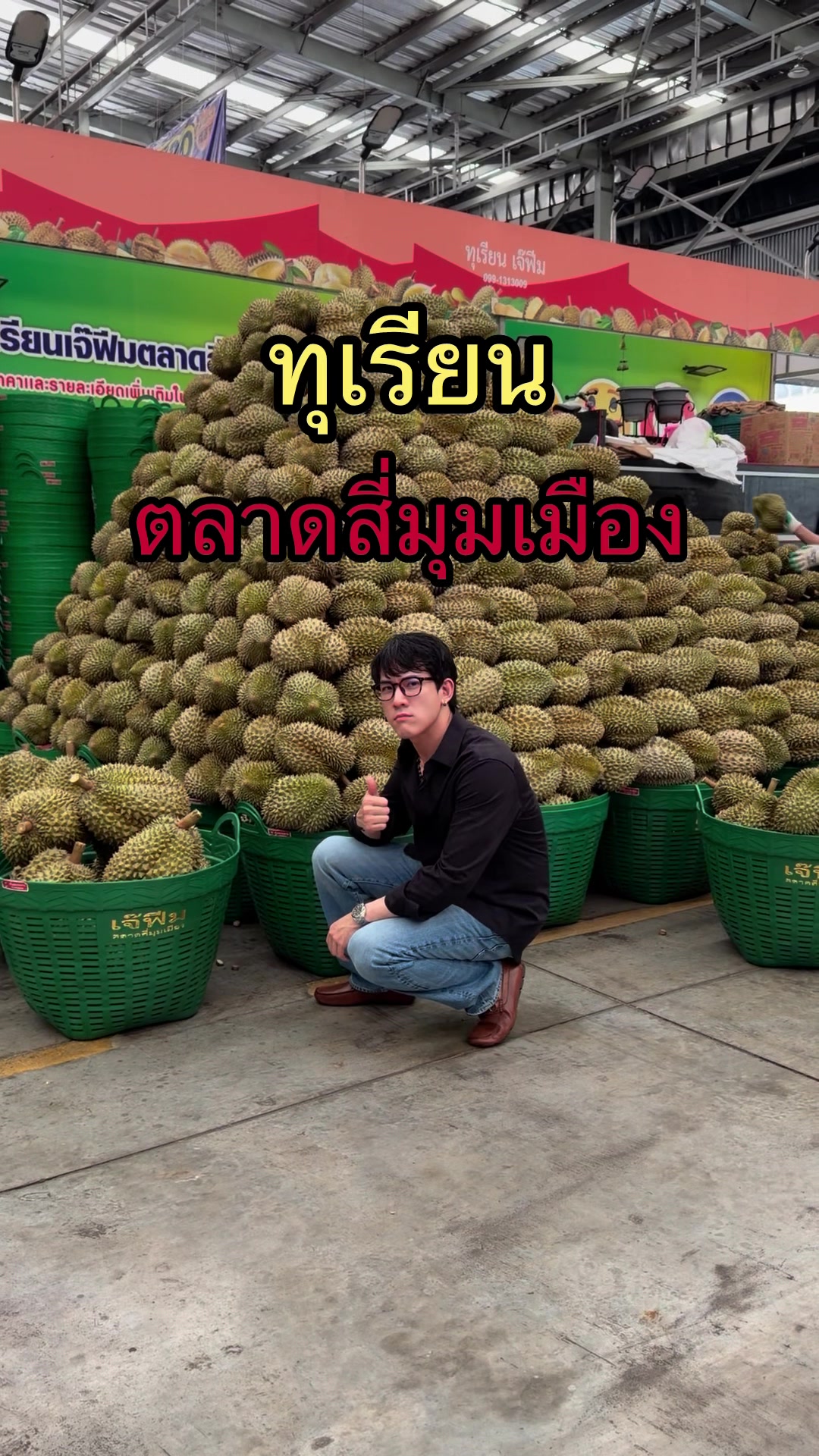 @Victor Zheng