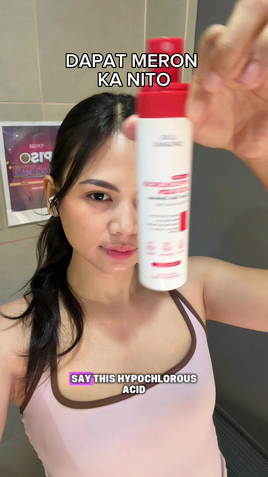 @Elay | The Skincare Junkie