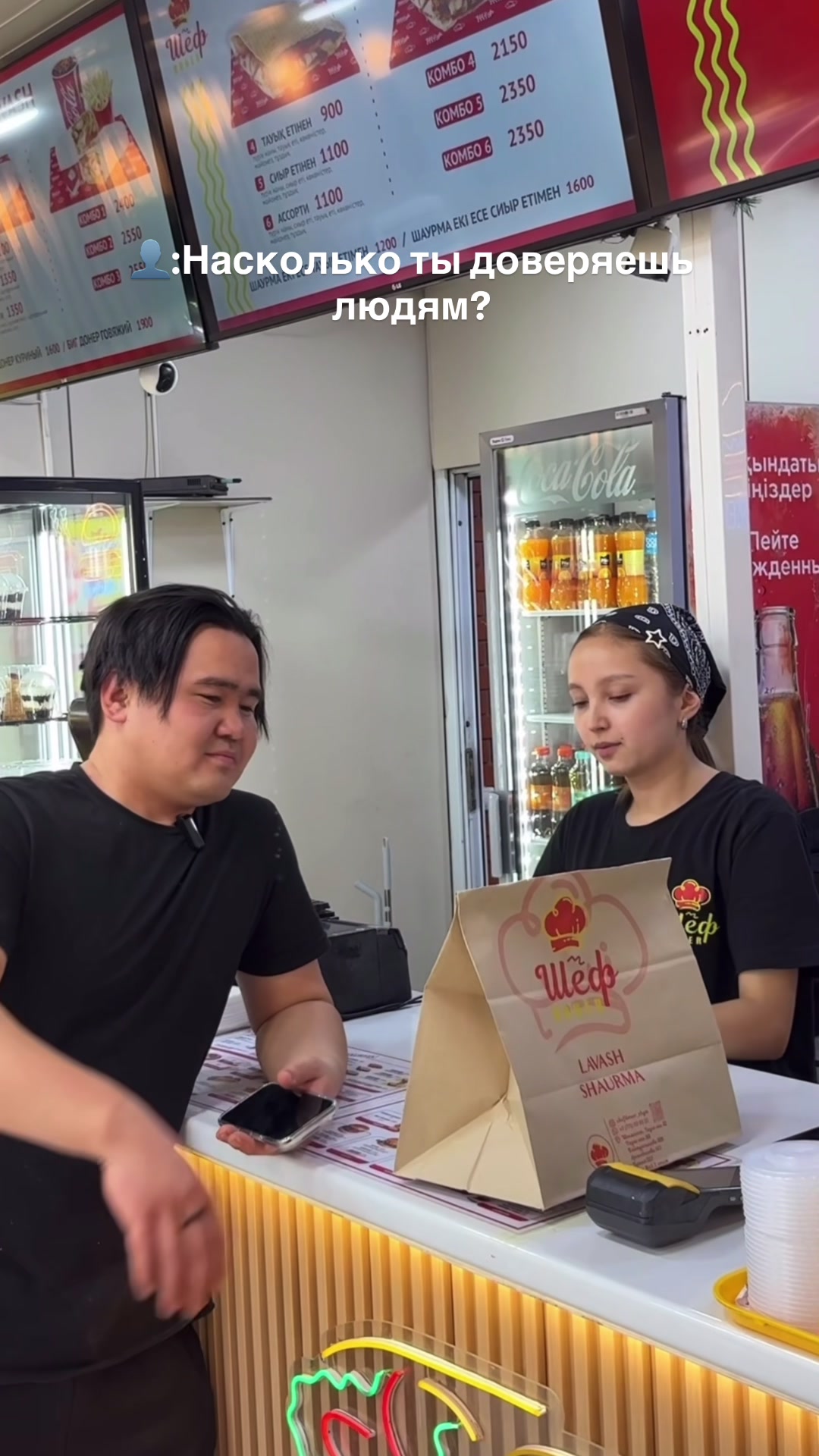 @chefdoner_shym
