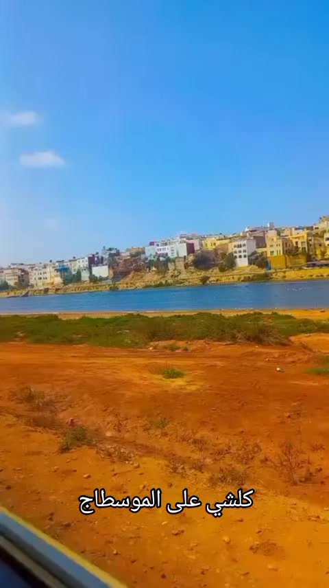 @cheb soufiane