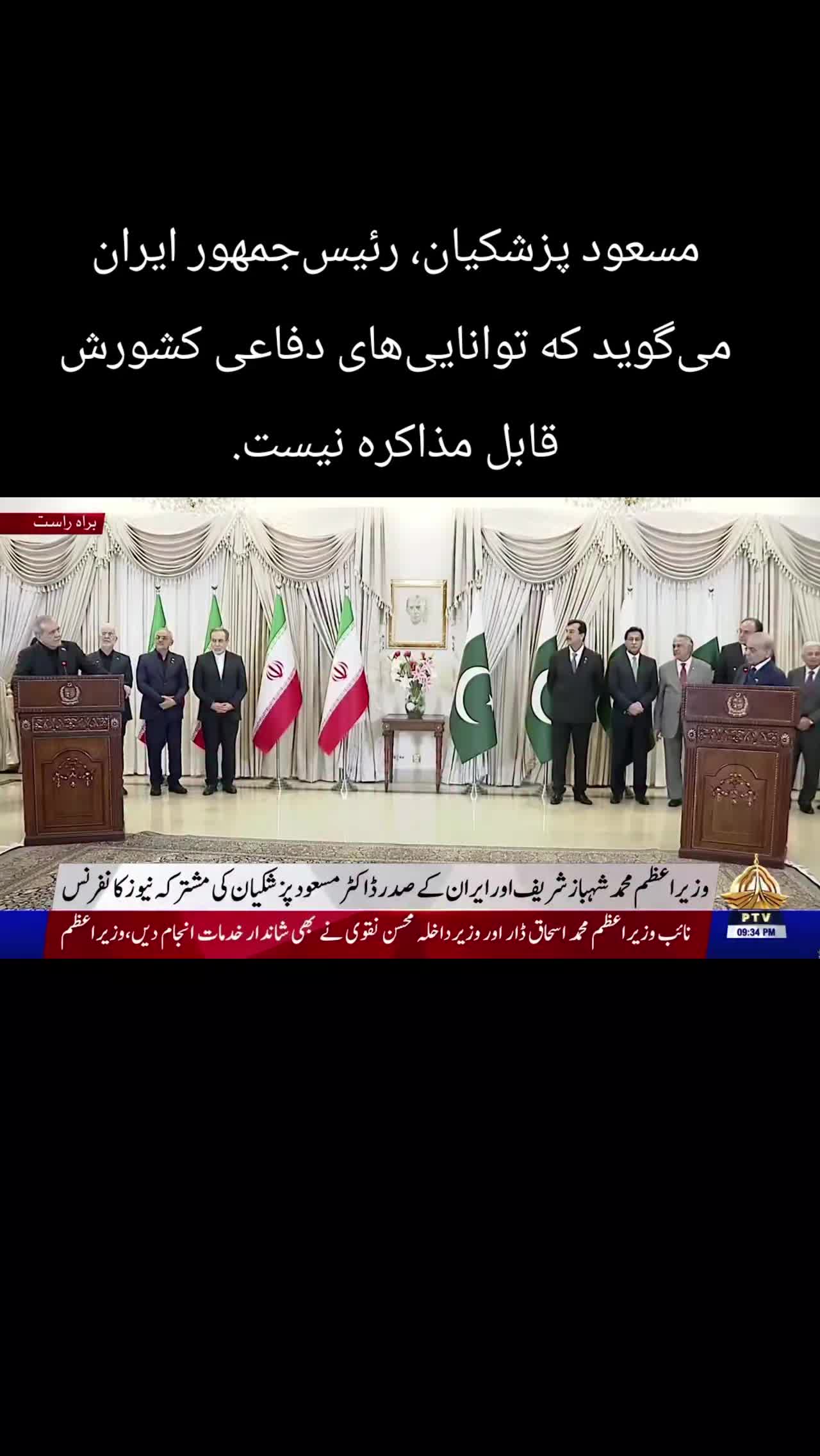 @Aziz_Azizi