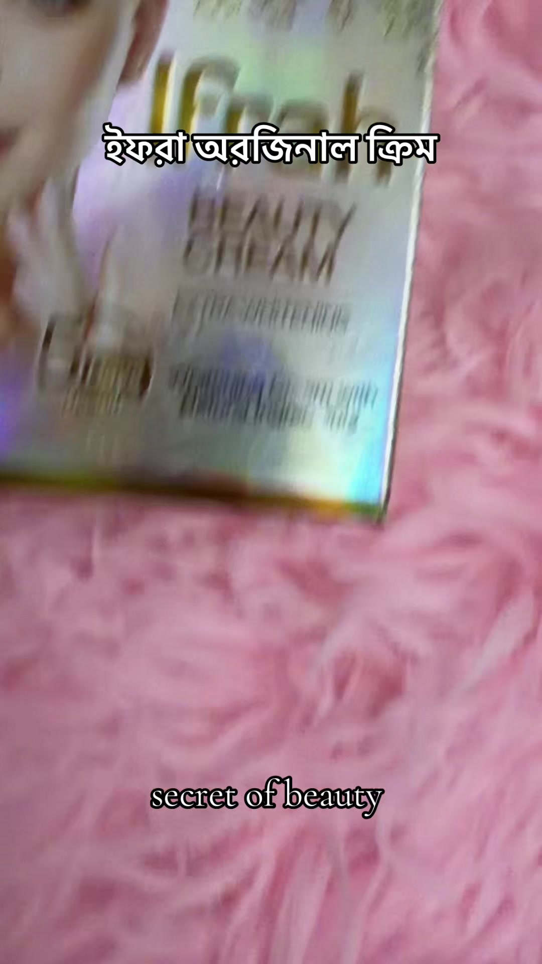 @secret of beauty