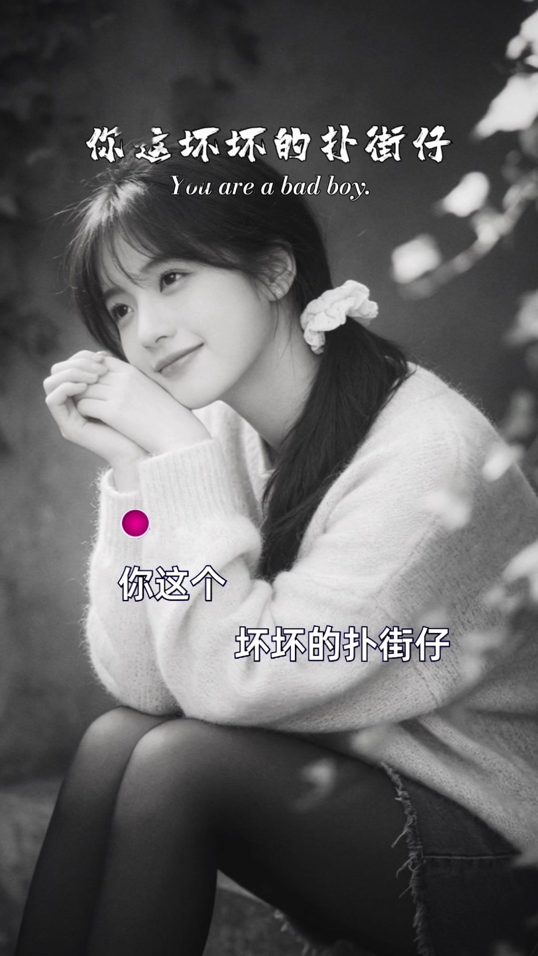 @馨悦·情感音乐
