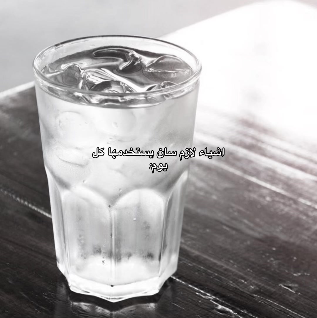 @ريما~