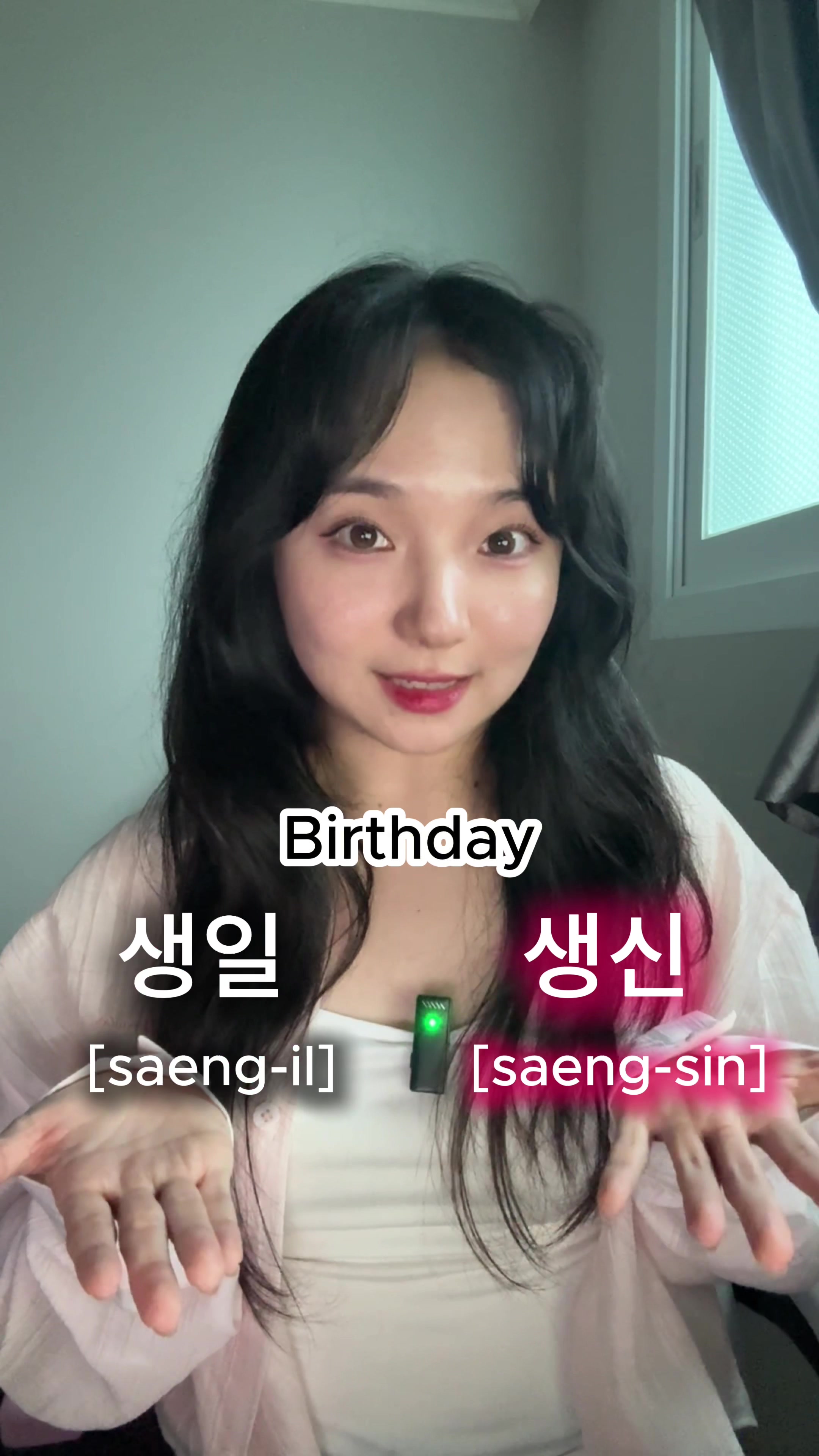 @weejinny._korean 🇰🇷