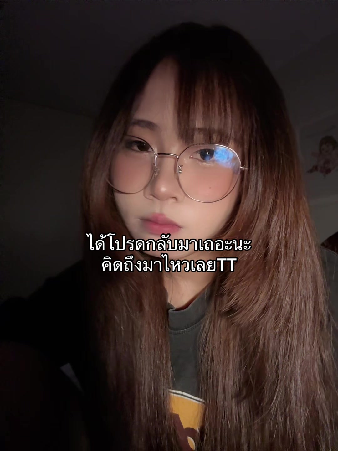 @♥️