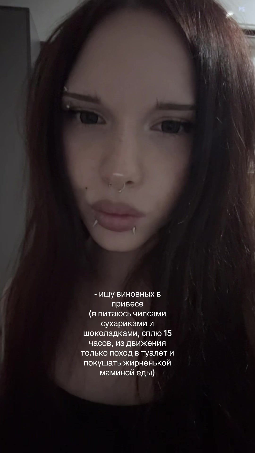 @леля мипо
