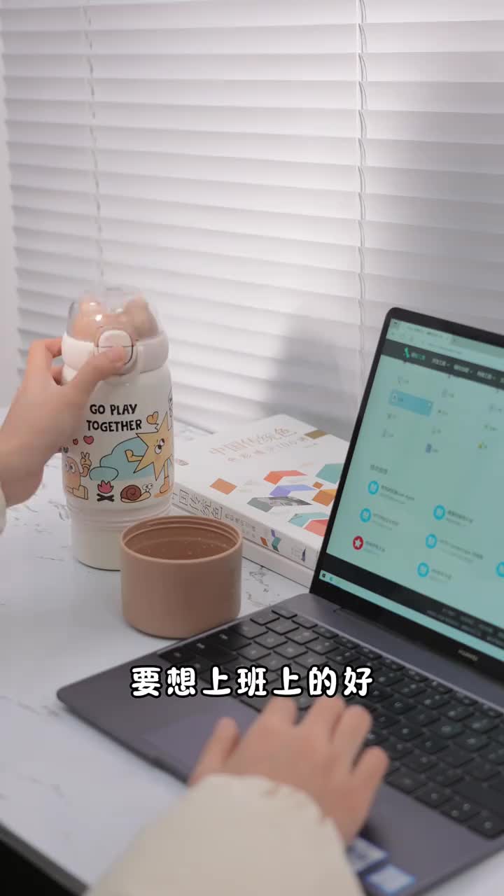 @LITTLE_TEA_US2