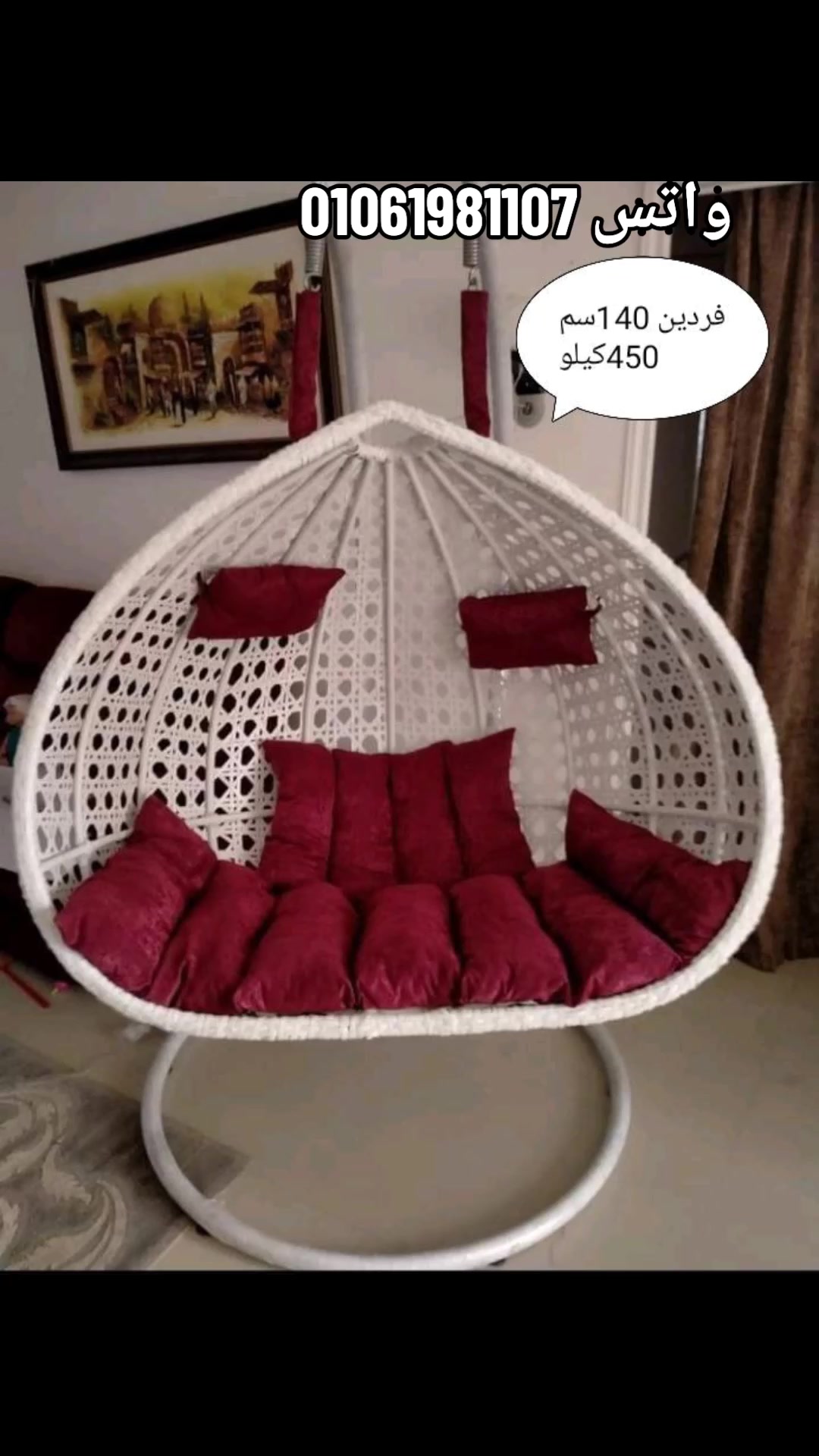 @Home للأثاث والأدوات المنزلية