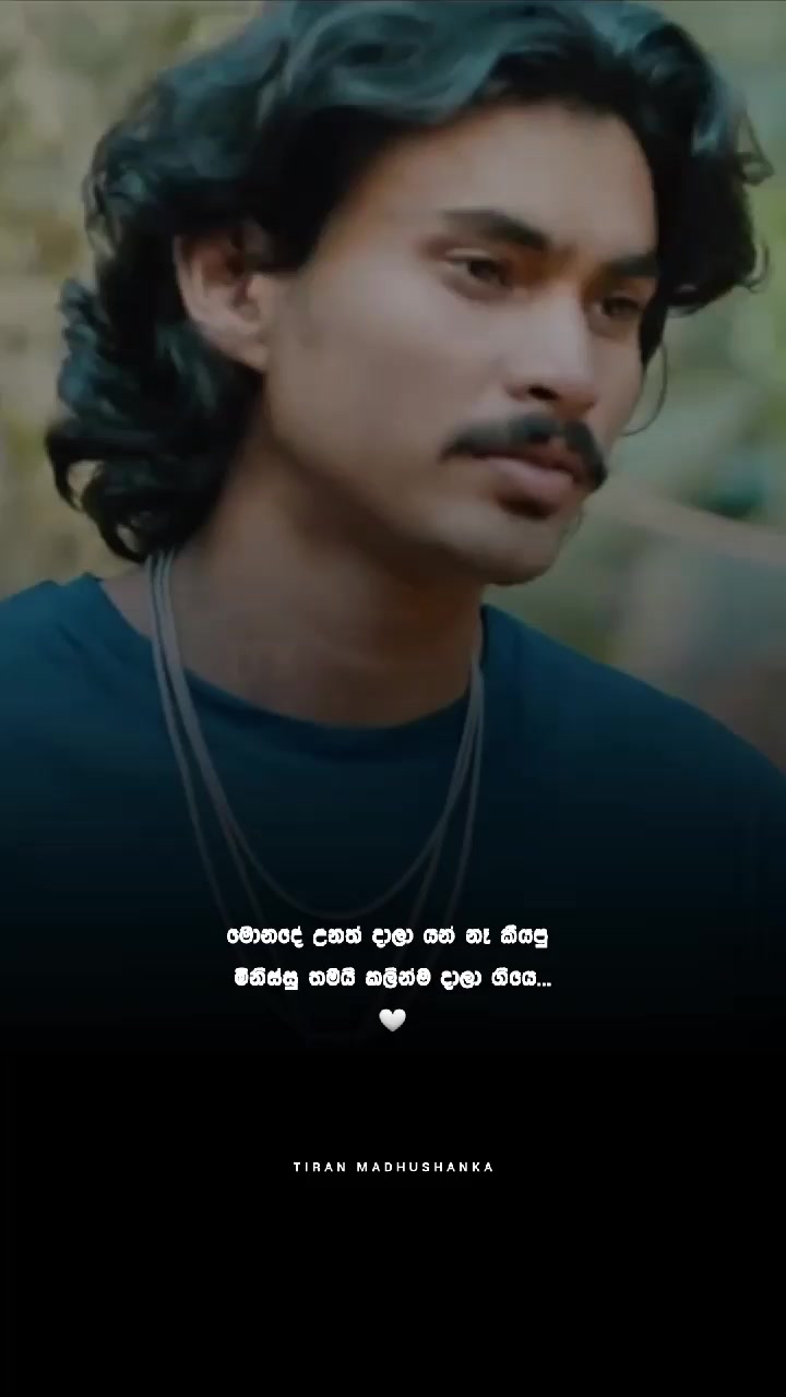 @Tiran Madushanka