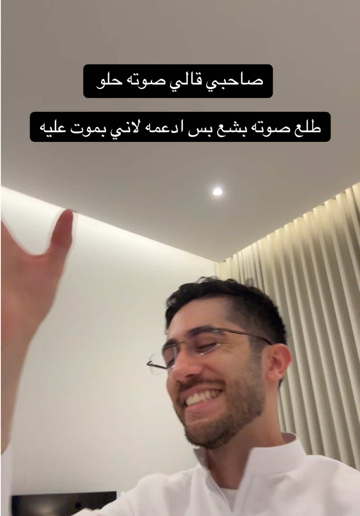 @subhi صبحي