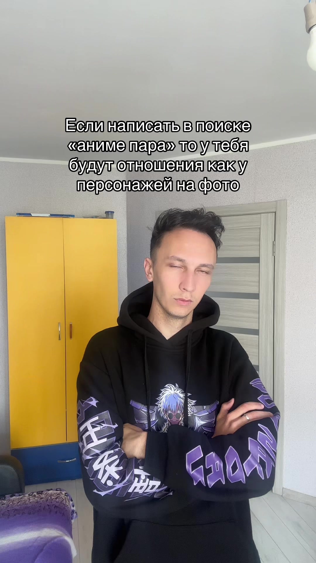 @АрсенчикАрсен