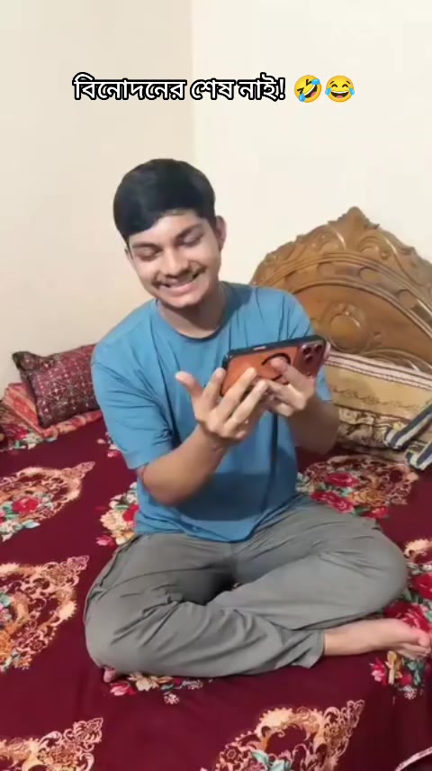 @Dipankar Dip ✅