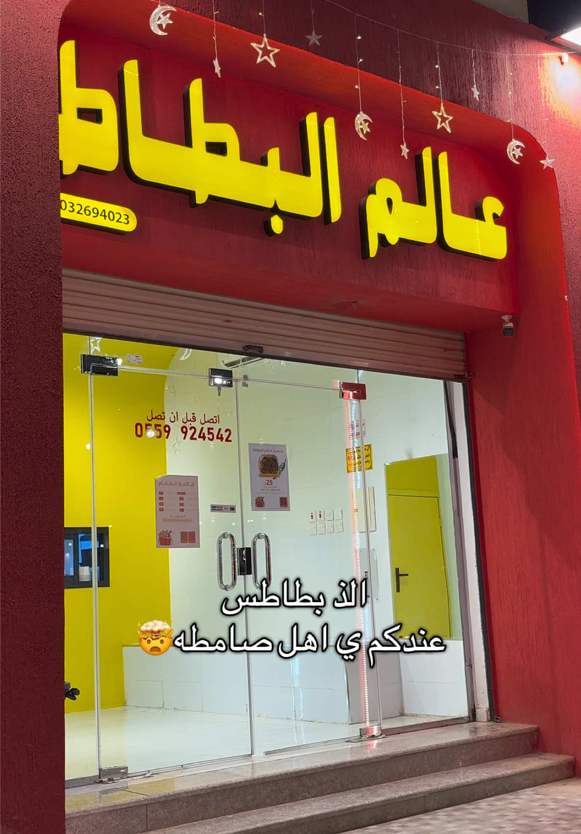 @نـوال | مرخصه اعلاميا🎖️📸
