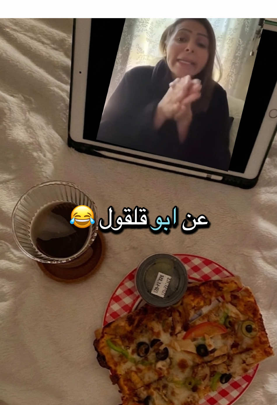 @ايما 💙