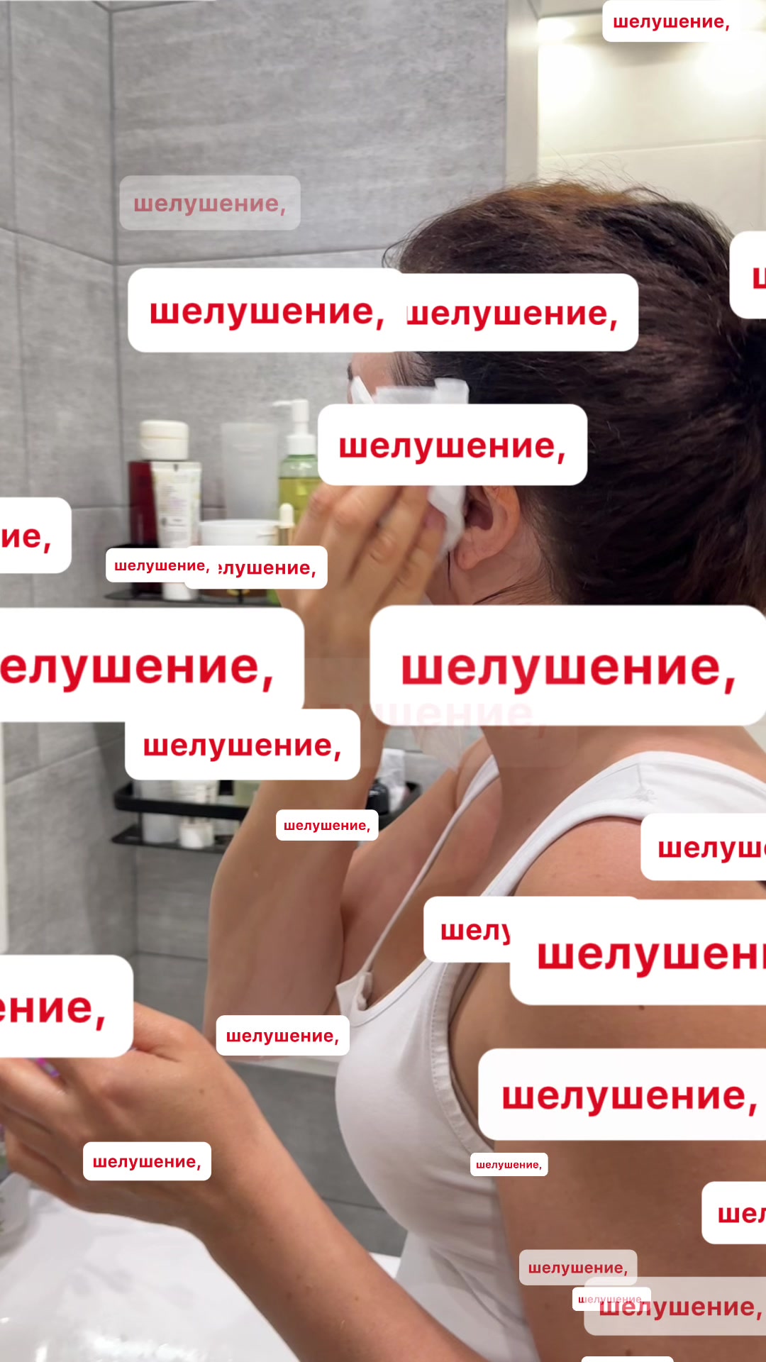 @БЬЮТИ | ОБЗОРЫ | ЭКО