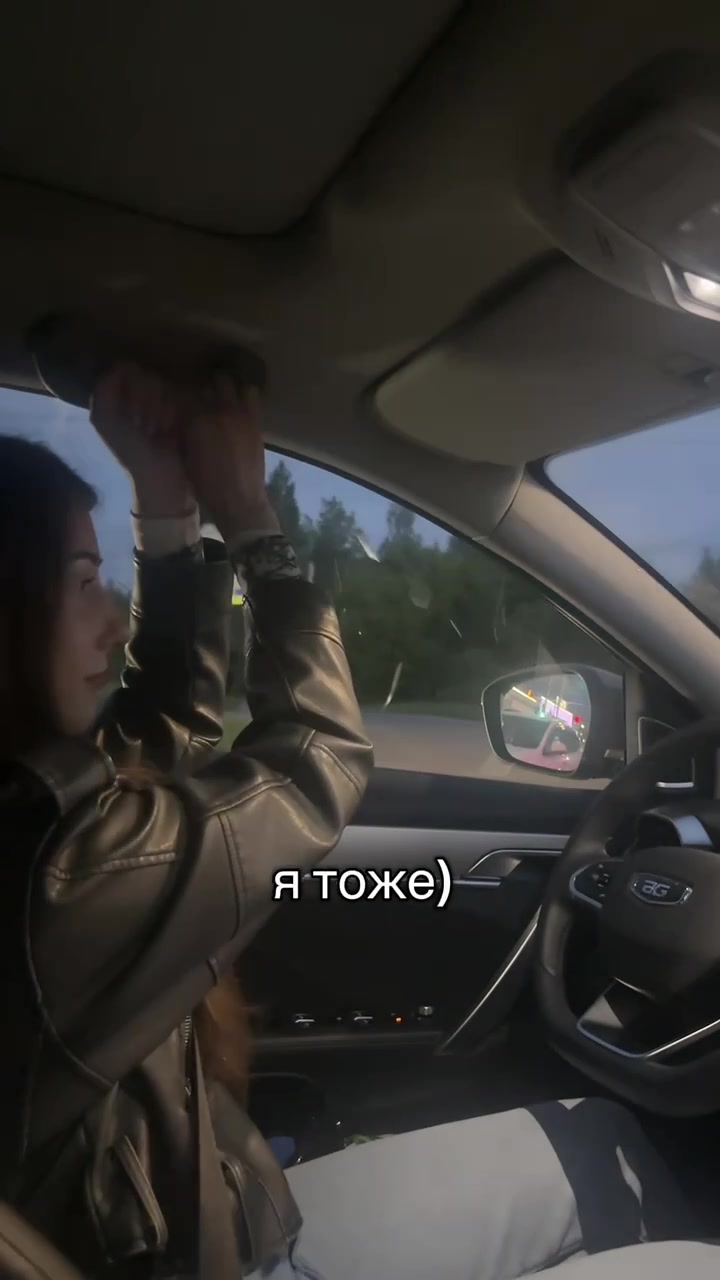 @Крис