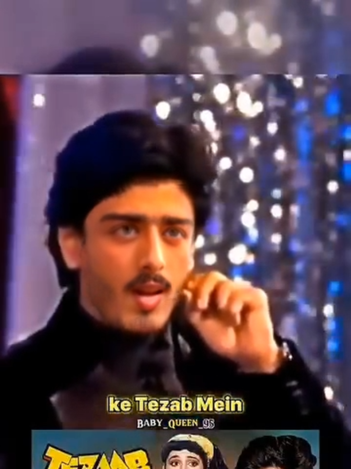 @Arbaz Khan