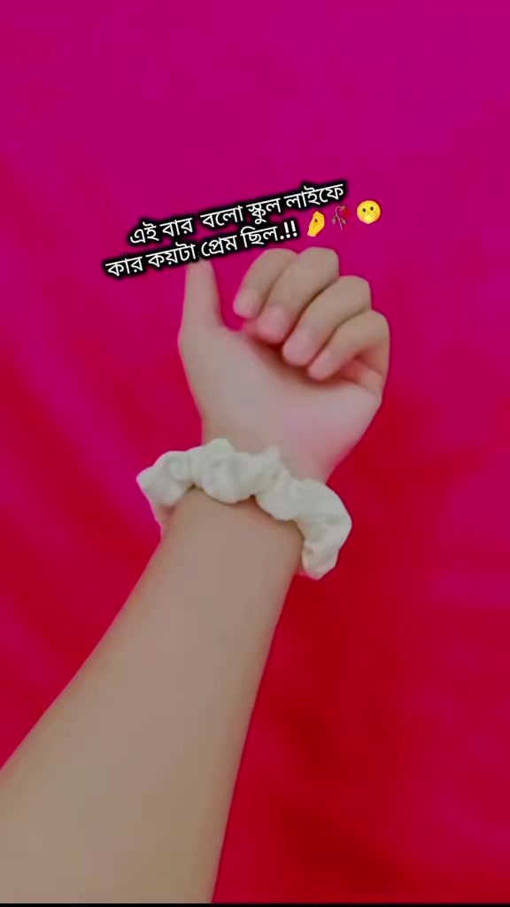 @đāĻāĻāĻŦ đāĻĻā§āύāĻŋā§āĻž