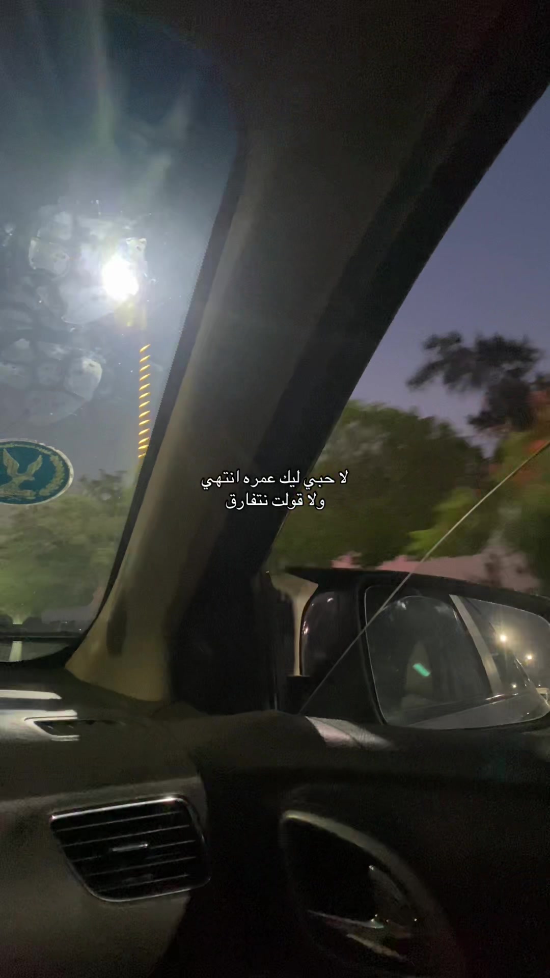 @آســـــر🐺