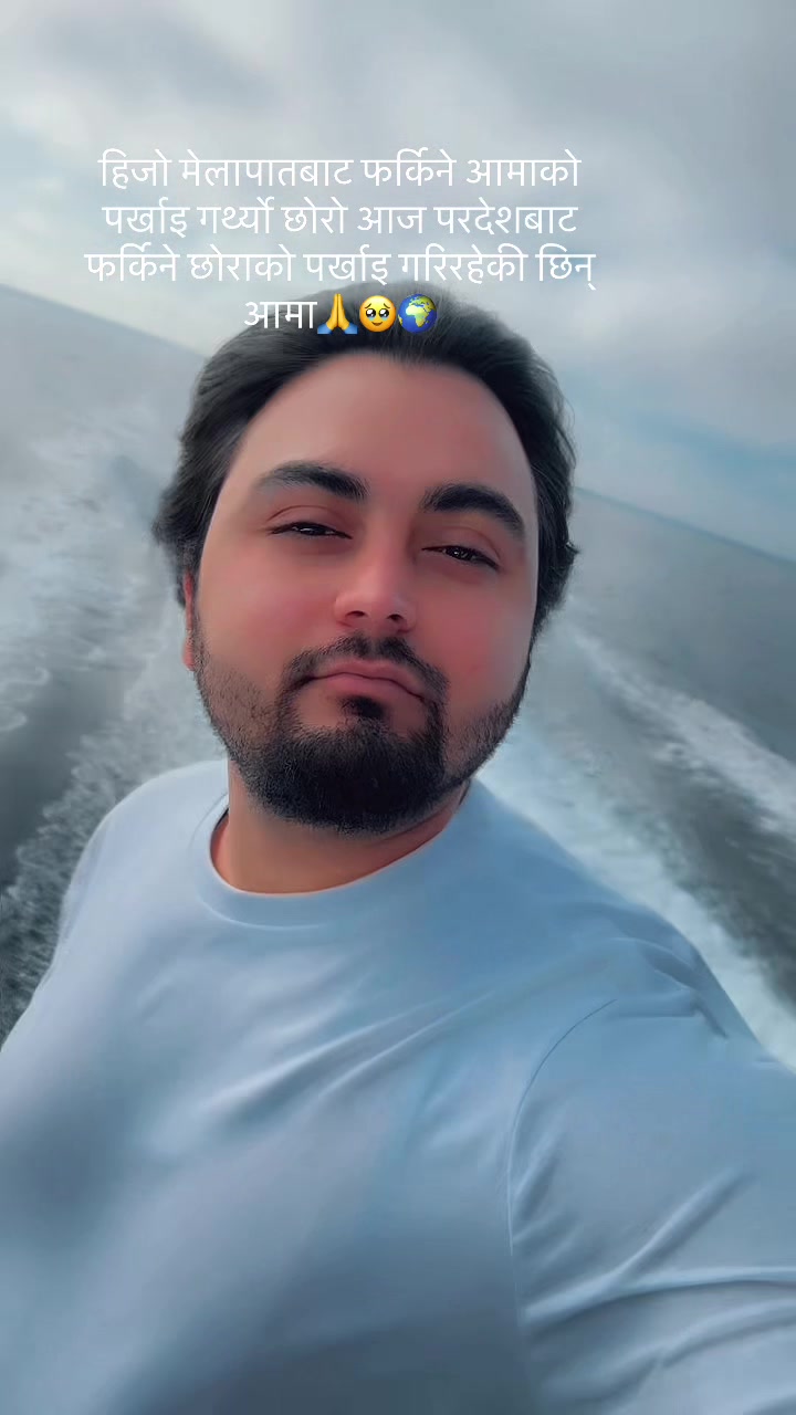 @&Aring;dhikar&igrave; &Aring;mriť