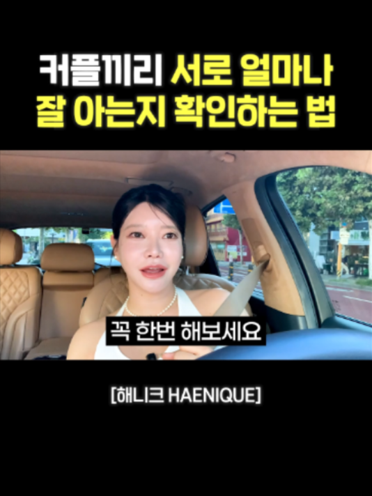 @사업하는언니 해니크