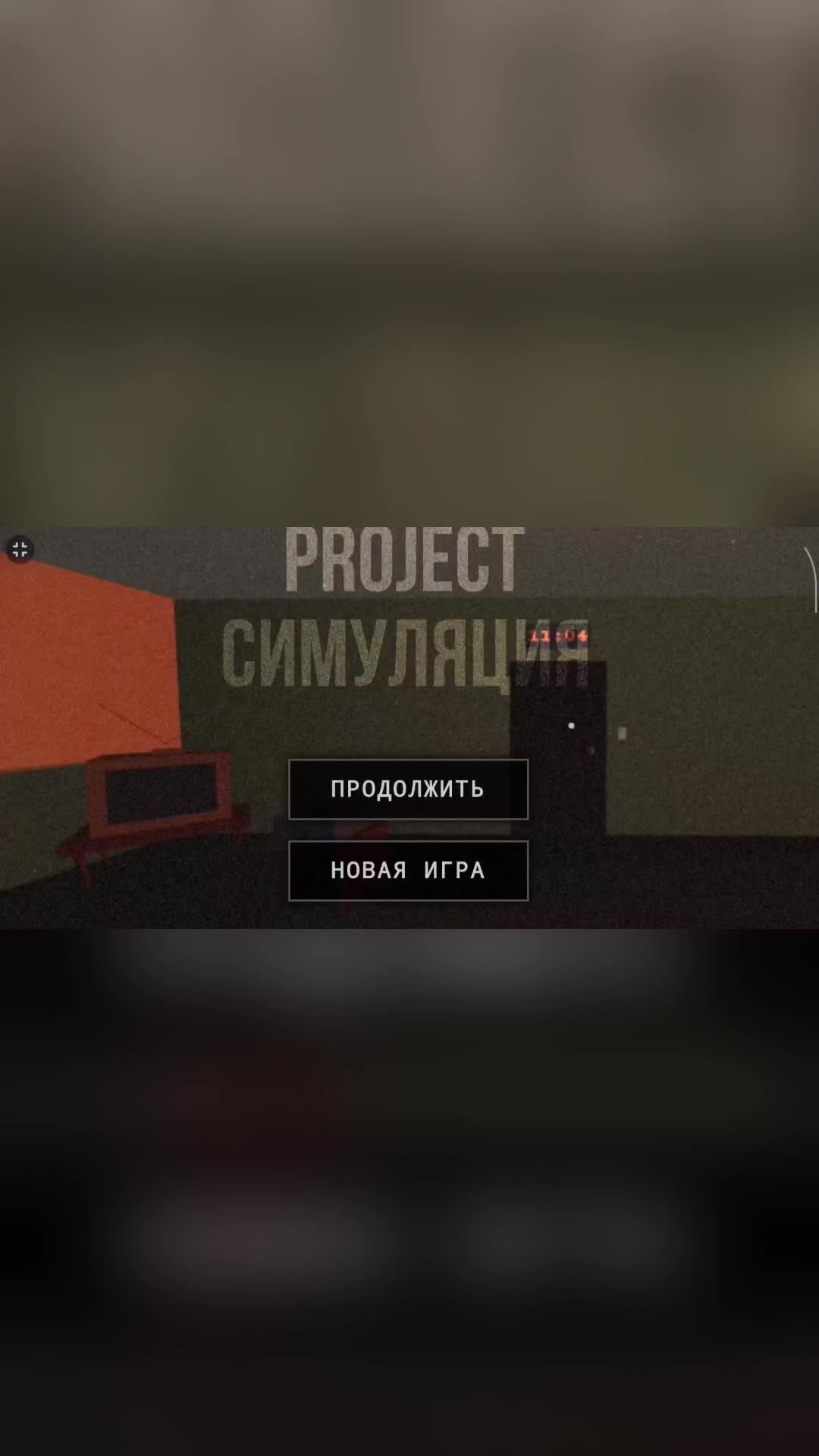 @Qgans