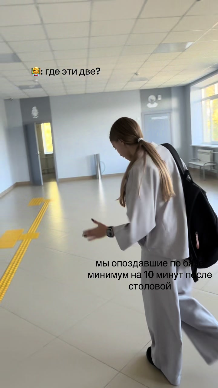 @Дашульк