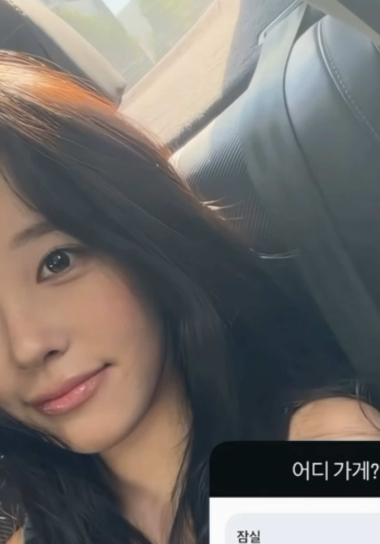 @blu3blu3b3rry0718