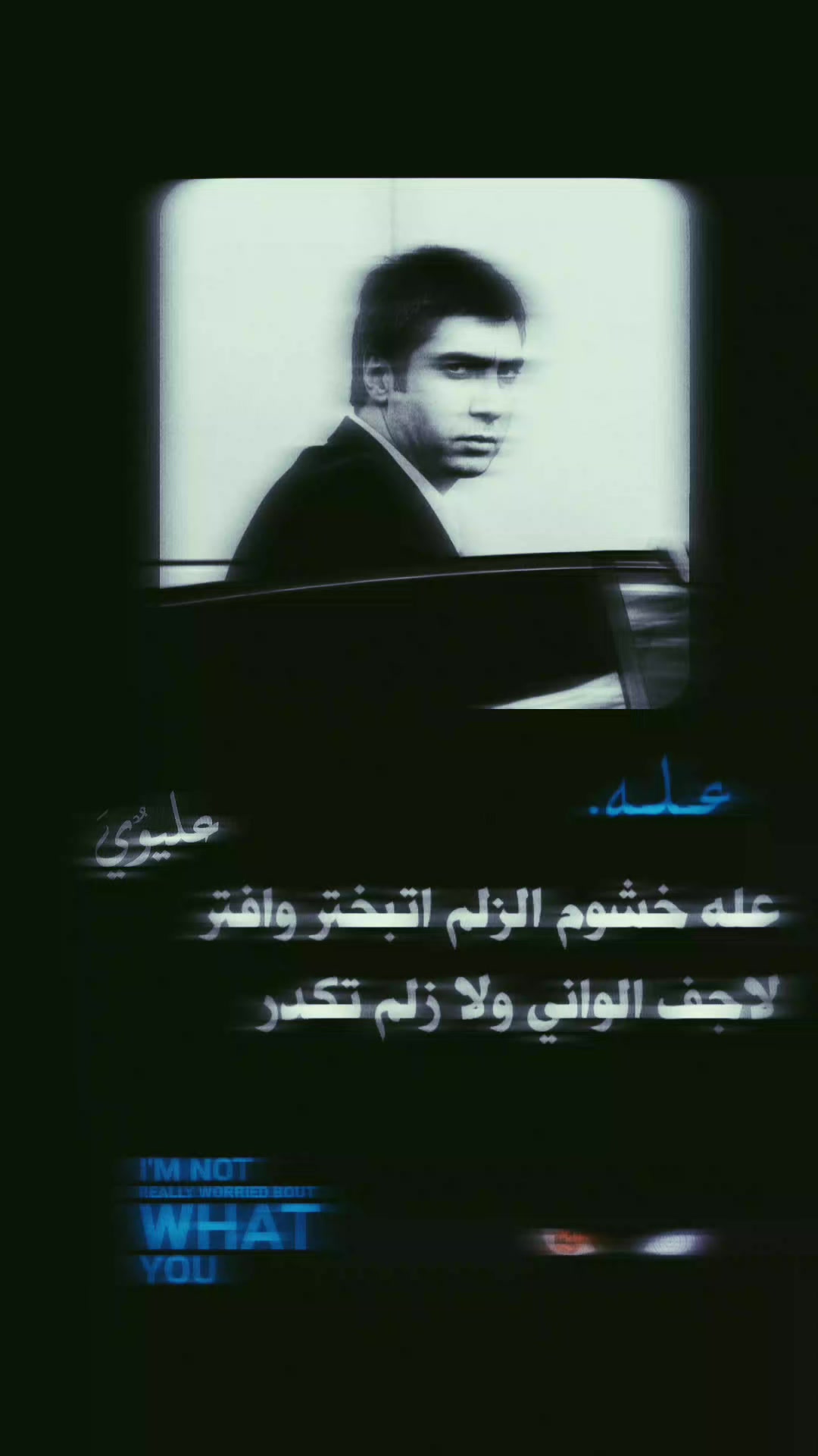 @عـلـيوٌيَ٭