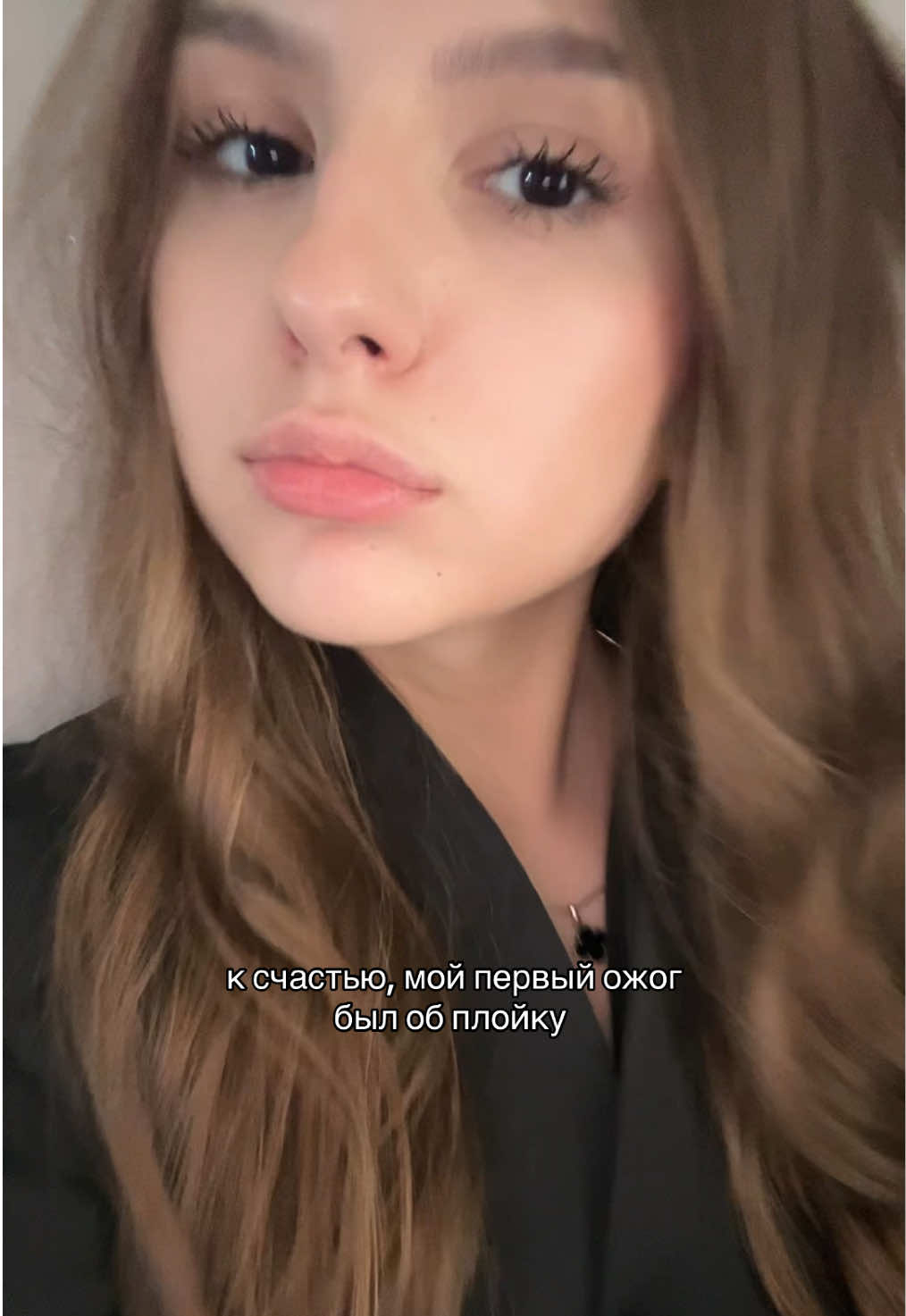 @кичок
