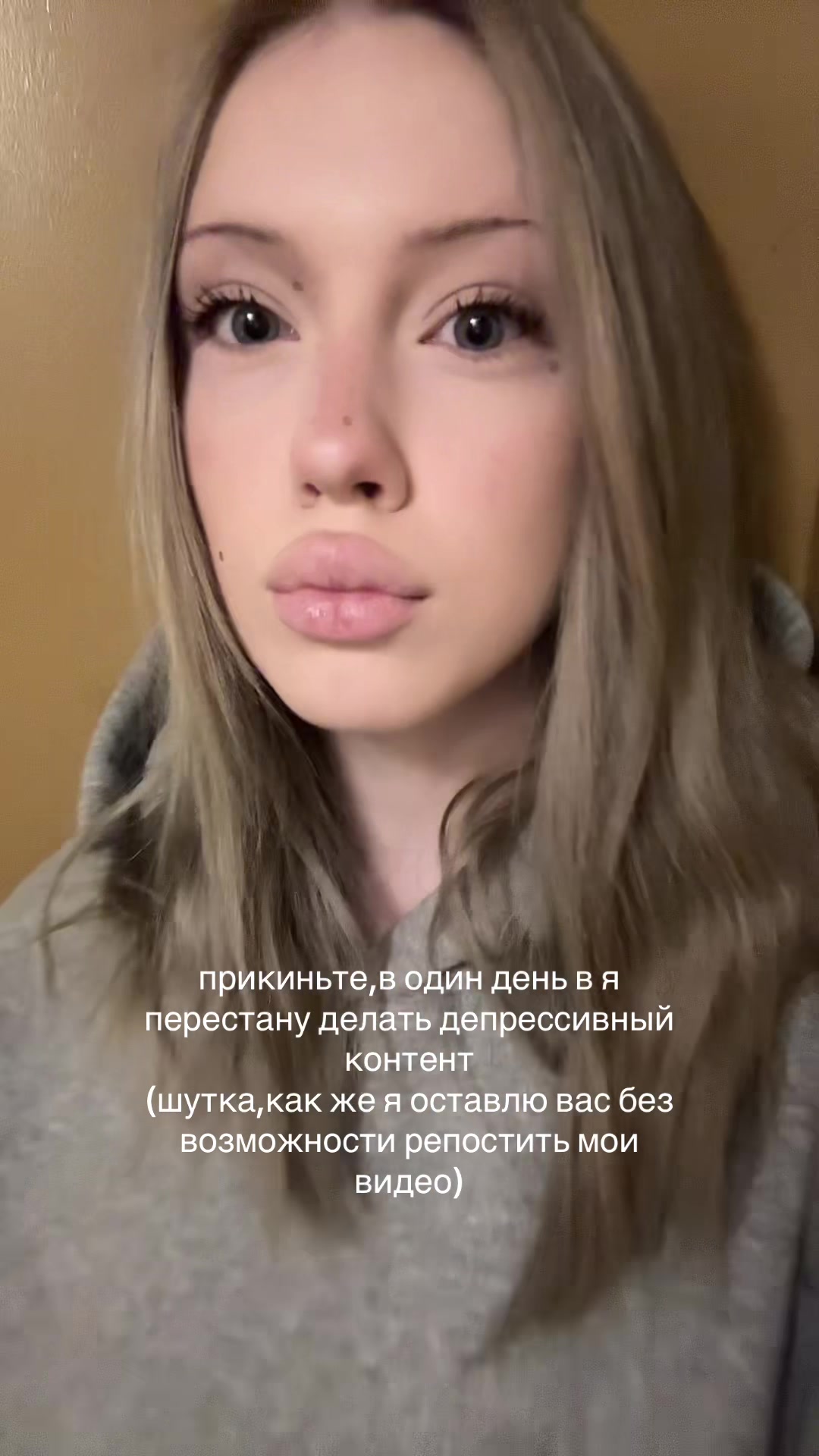 @тгк:любитменя