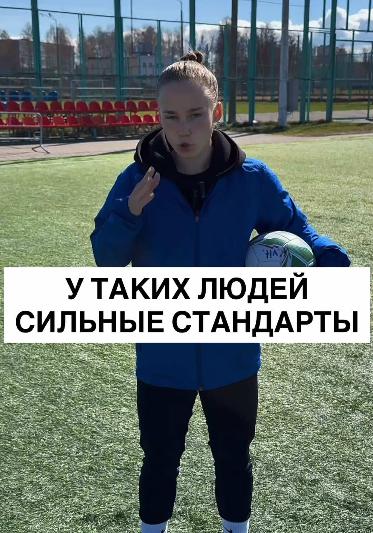 @ARINA IVANOVA 🇧🇾 PRO СПОРТ