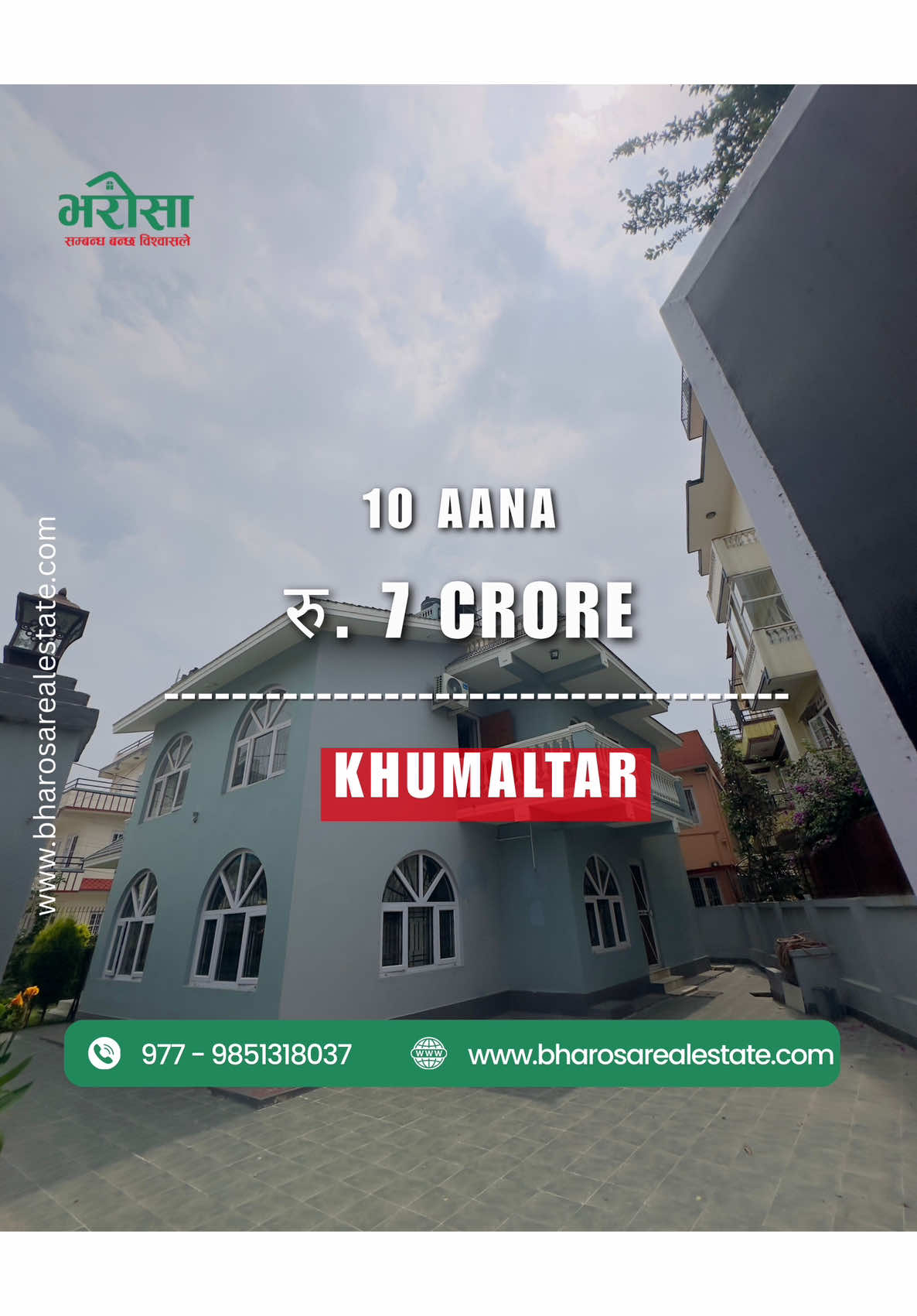 @bharosa.real.estate