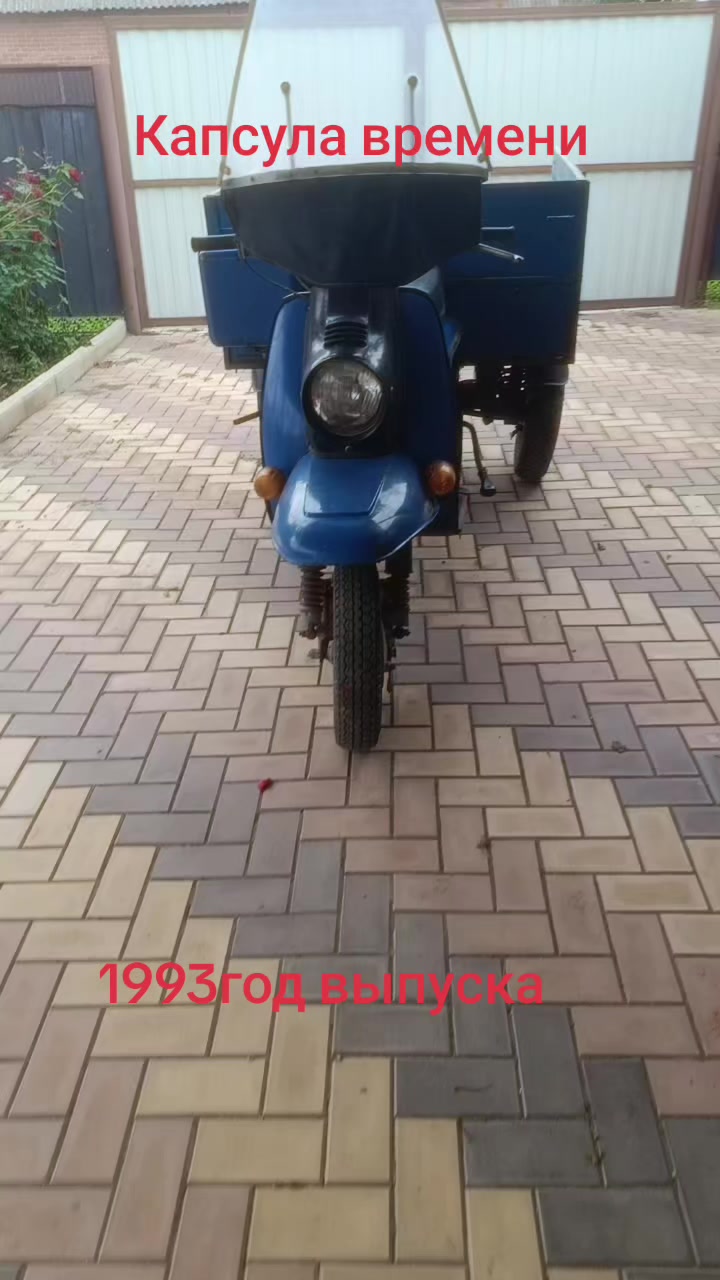 @ГРИГОРИЙ♊🏍