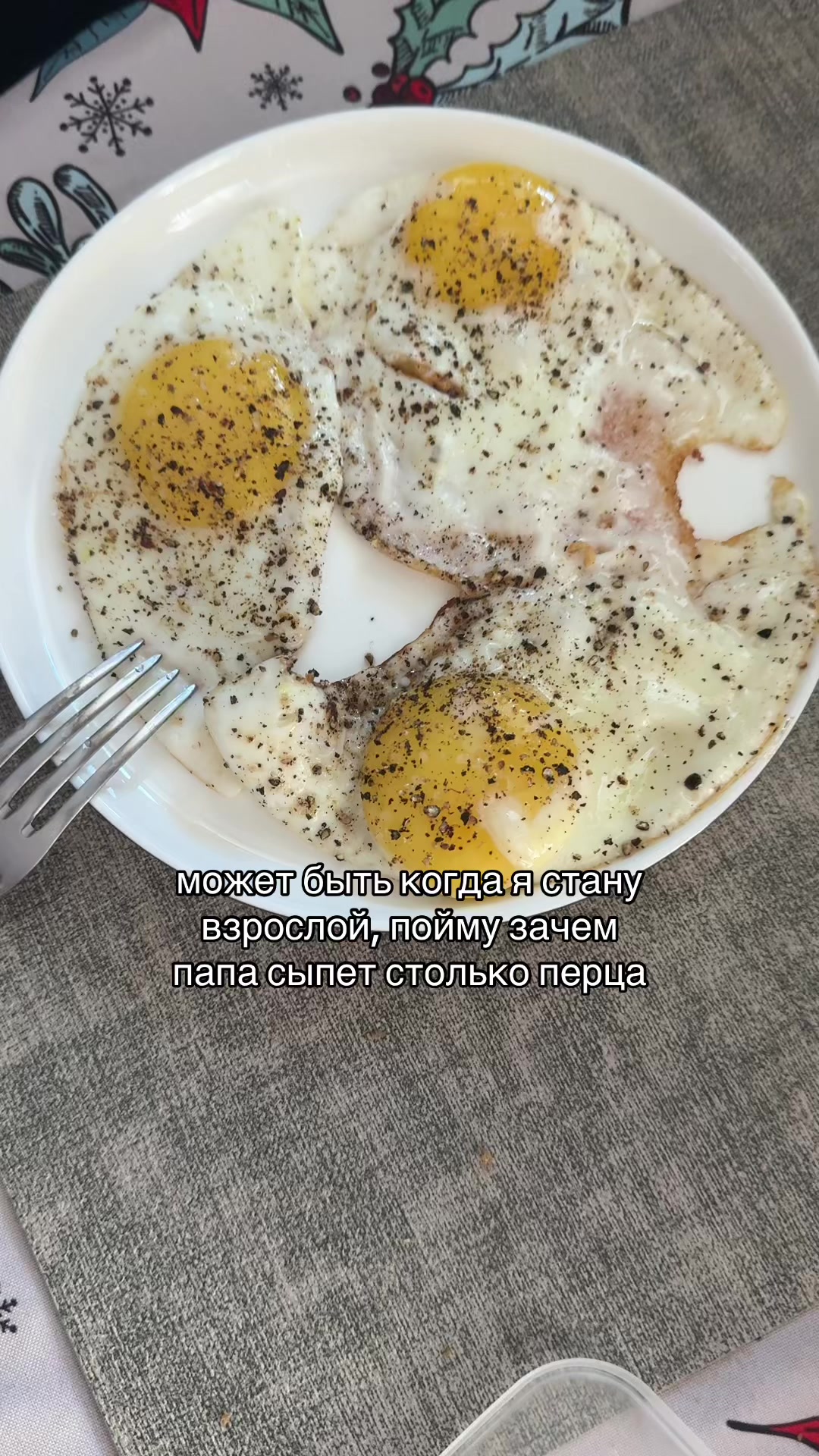 @поля