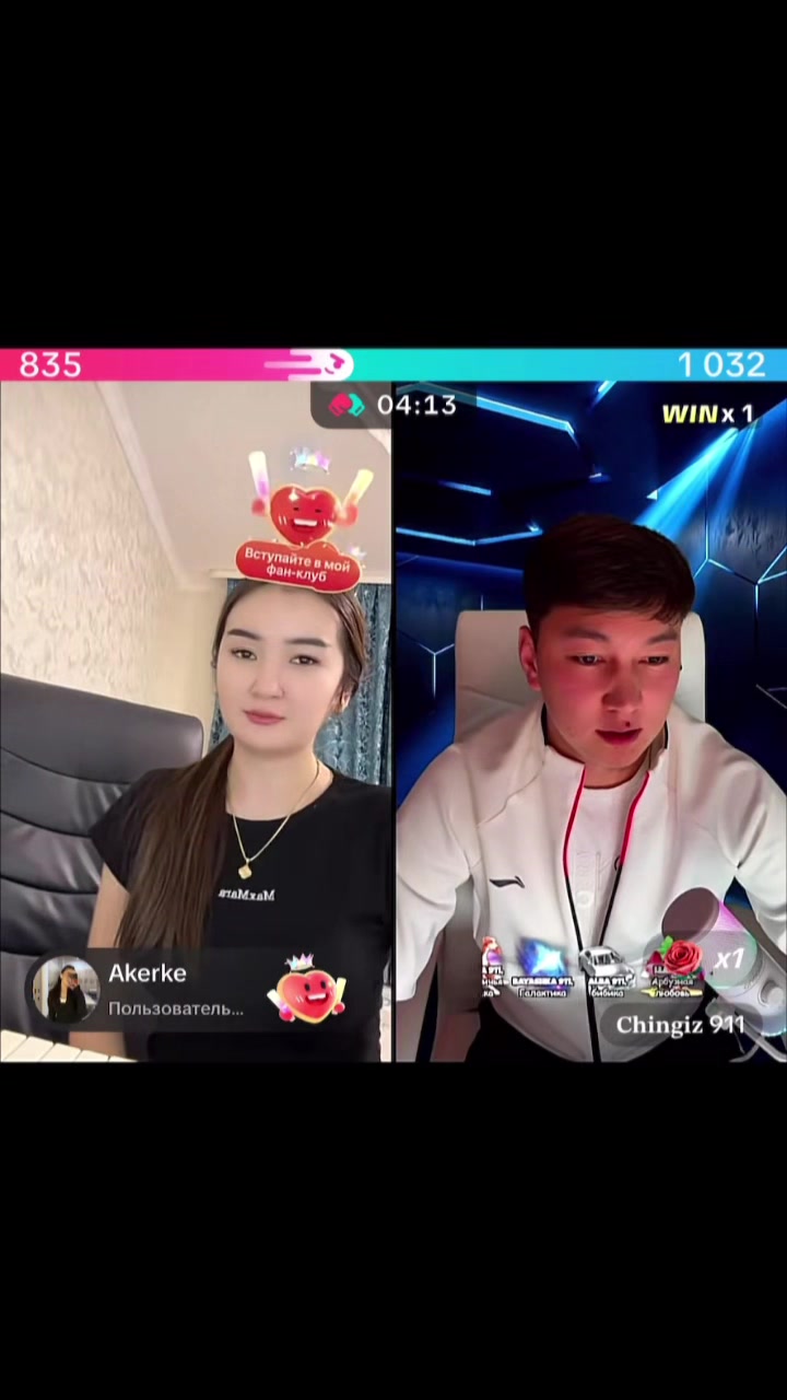 @Фан🩵 /911❤️