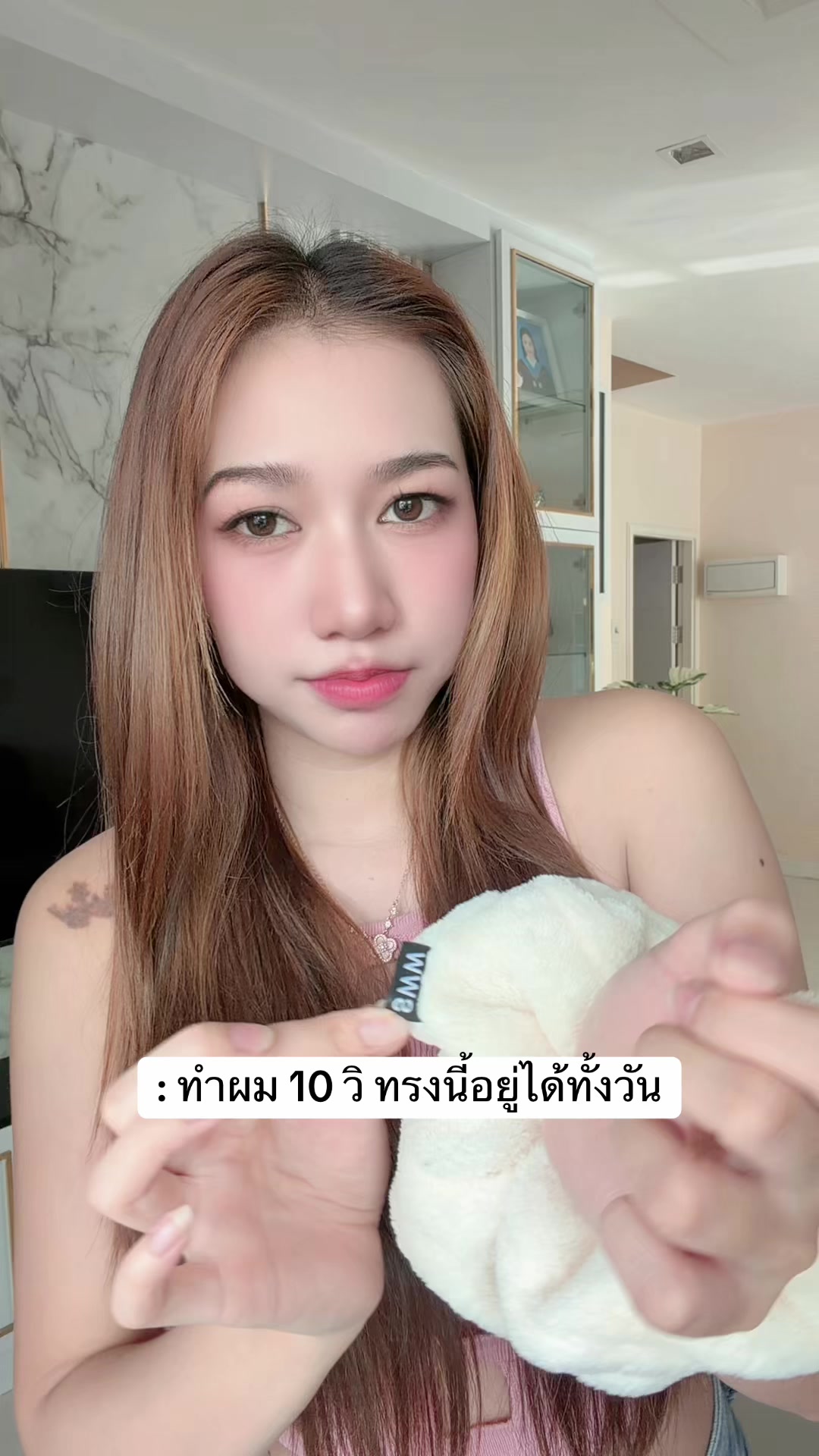 @แนนโน๊ะ วราภรณ์
